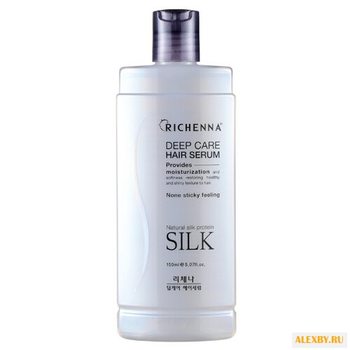 Richenna Deep Care Hair Serum