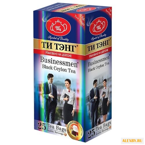 Чай черный Ти Тэнг Bisnessmen в