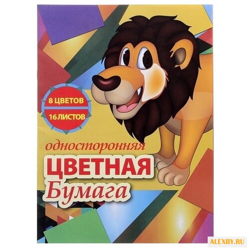 Цветная бумага Paper Colored