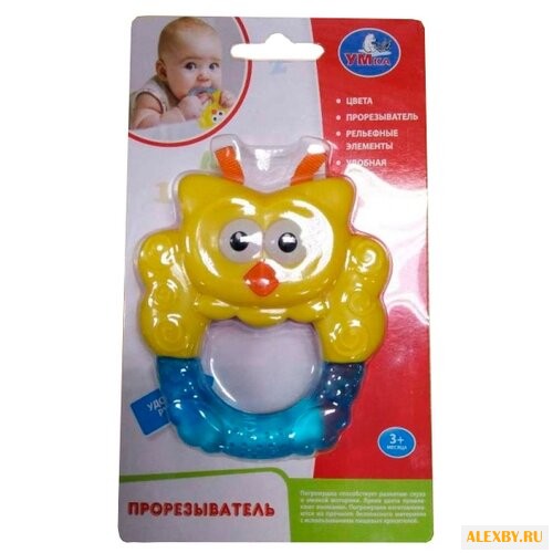 Прорезыватель Умка Совенок