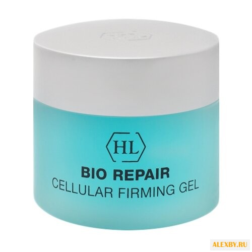 Holy Land BIO REPAIR CELLULAR