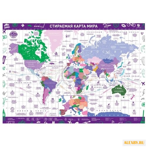Купить Smart Gift Стираемая карта мира