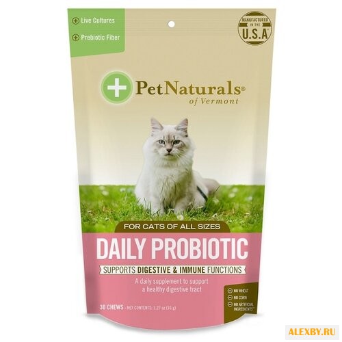 Добавка в корм Pet Naturals of