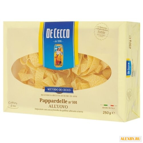 De Cecco Макароны Pappardelle