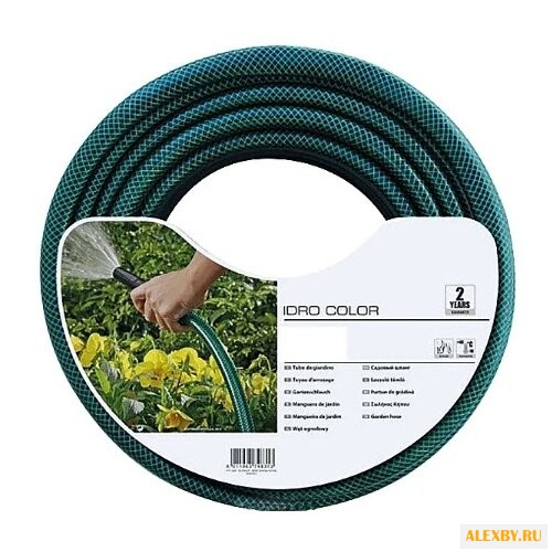 Купить Шланг Fitt Idro Color 5 8 50