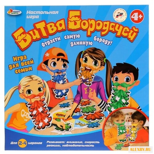 Настольная игра Играем вместе