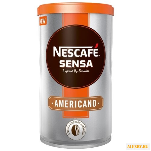 Кофе растворимый Nescafe Sensa