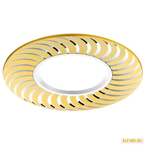 Встраиваемый светильник