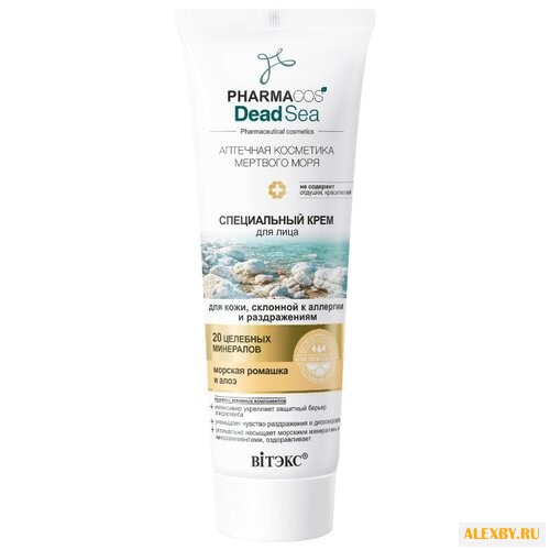 Витэкс PHARMACOS DEAD SEA