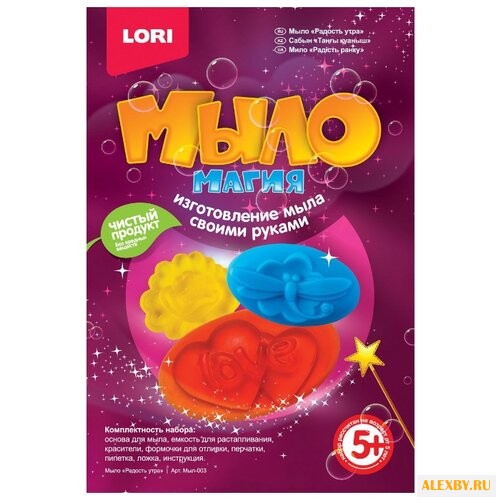 Купить LORI МылоМагия Радость утра