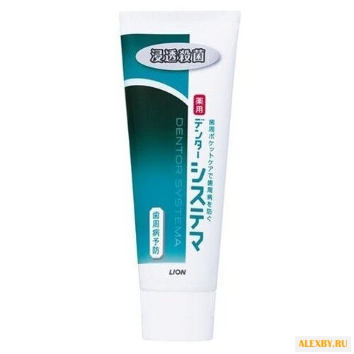 Зубная паста Lion Dentor