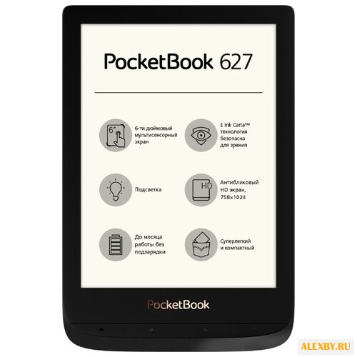 Электронная книга PocketBook 627