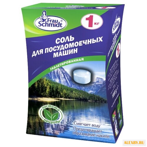 Frau Schmidt соль