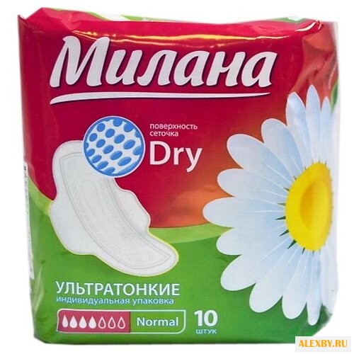 Милана прокладки Ультра Драй