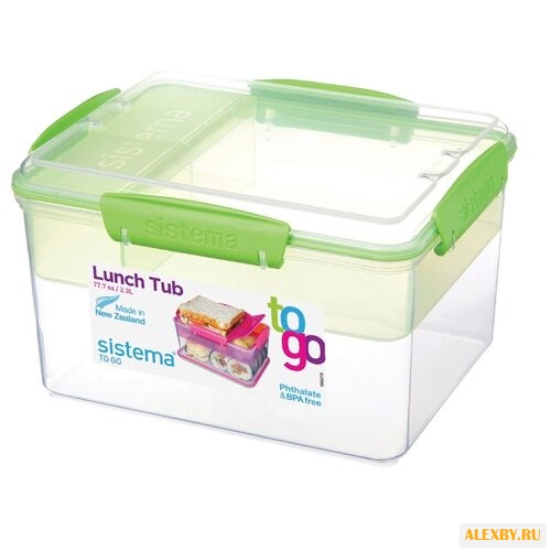 Sistema Контейнер двухуровневый