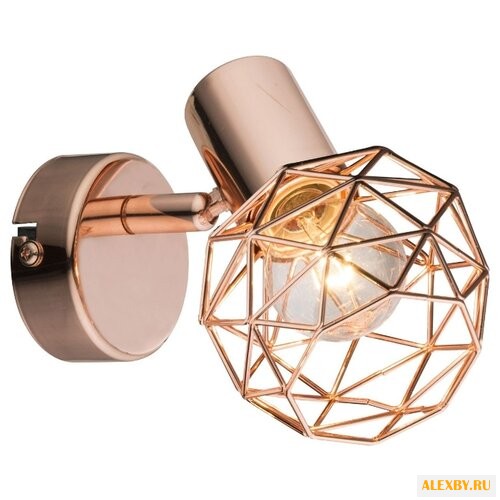 Спот Globo Lighting Xara 54805-1