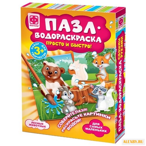 Фантазёр Пазл-водораскраска