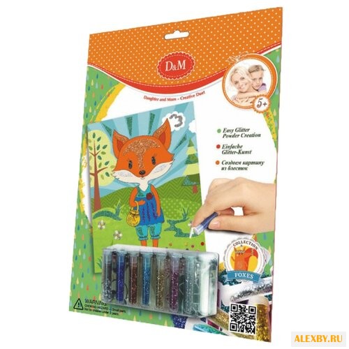 D&M Набор для декорирования