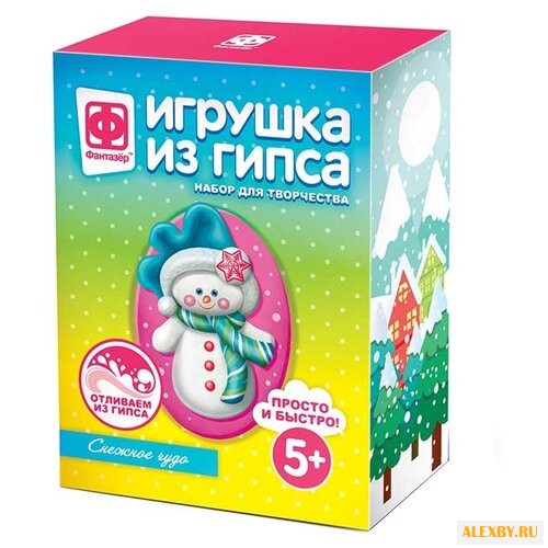Фантазёр Игрушка из гипса