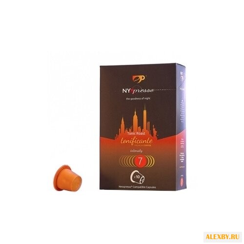 Кофе в капсулах NYXpresso