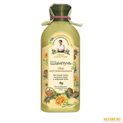 Рецепты бабушки Агафьи шампунь