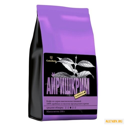 Кофе в зернах Gutenberg