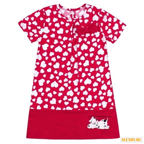 Платье Апрель