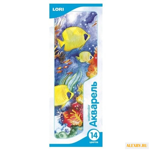 LORI Акварельные краски 14