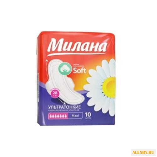 Милана прокладки Ультра Софт
