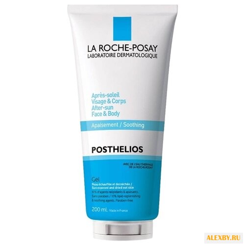 La Roche-Posay