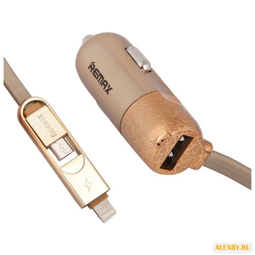 Автомобильная зарядка Remax