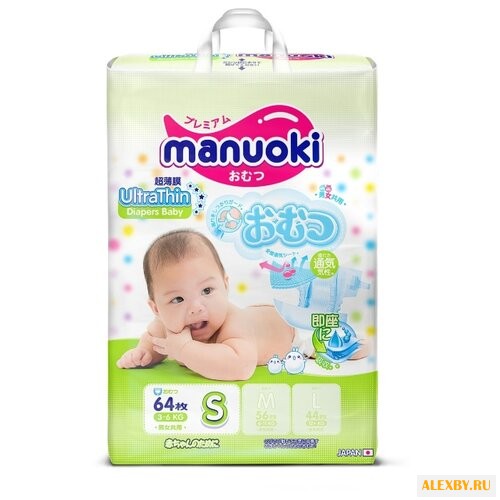 Manuoki подгузники UltraThin S