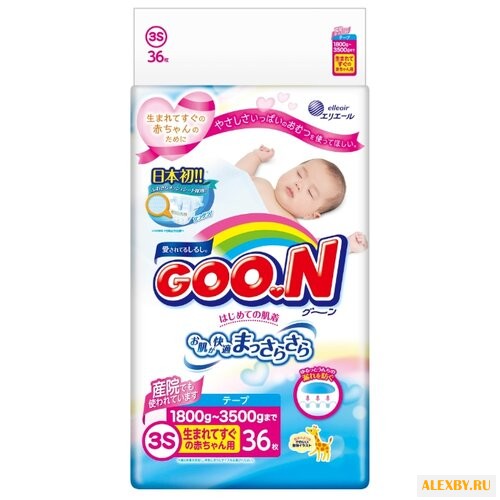 Goo.N подгузники 18-35 кг 36 шт.