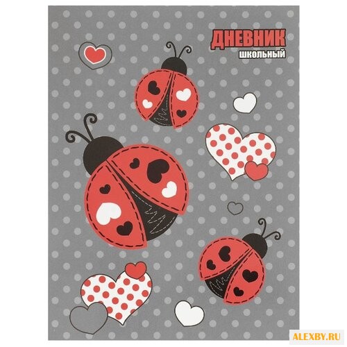 Феникс Дневник школьный Божьи