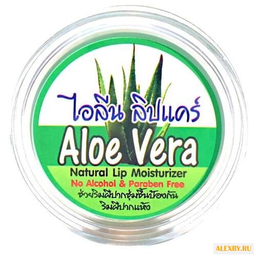ILene Бальзам для губ Алое Вера