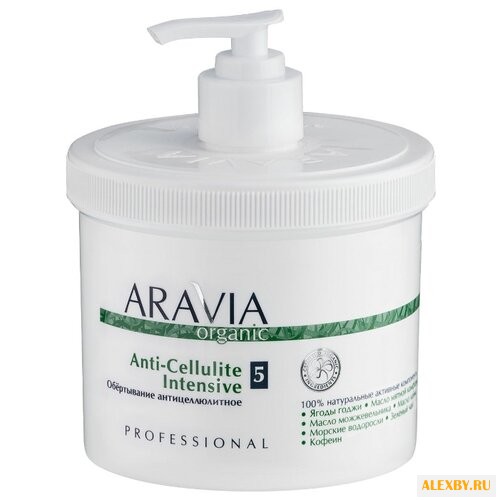 Обертывание Aravia Organic