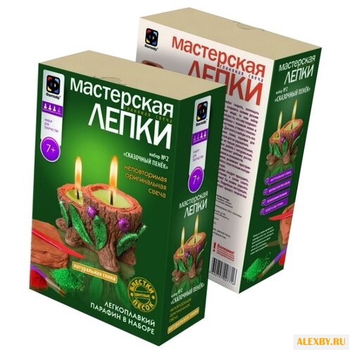 Фантазёр Мастерская лепки
