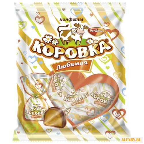 Конфеты Коровка любимая пакет