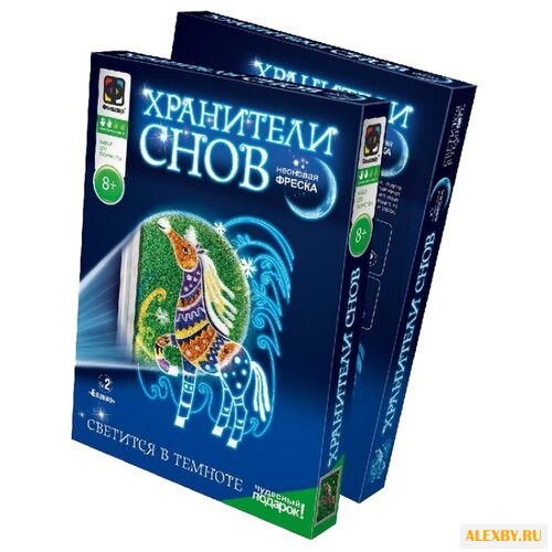 Фантазёр Хранители снов фреска