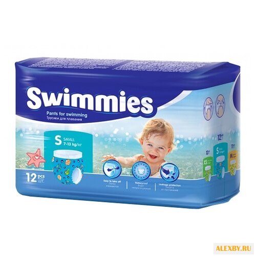 Helen Harper трусики Swimmies