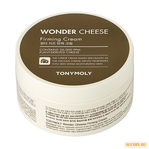 Купить Крем для тела TONY MOLY