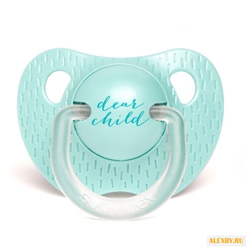 Пустышка силиконовая