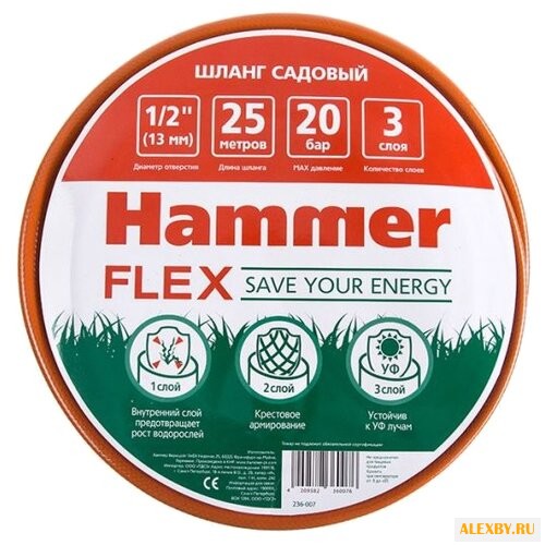 Шланг Hammer Flex 1 2' 25 метров