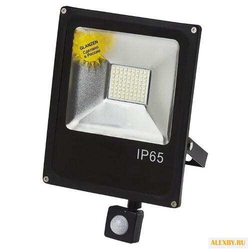 Прожектор светодиодный с