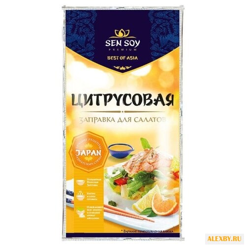 Заправка Sen Soy Цитрусовая 40 г