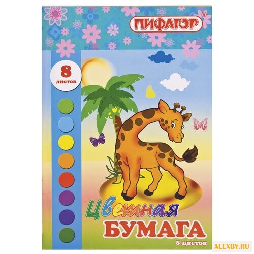 Цветная бумага Жираф и пальма