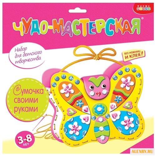 Дрофа-Медиа Чудо-мастерская