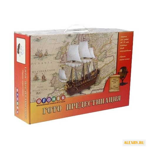 Сборная модель ОГОНЁК Корабль