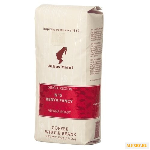 Кофе в зернах Julius Meinl