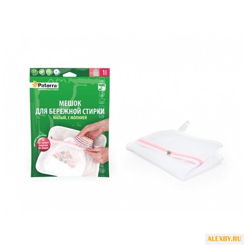 Купить Мешок для стирки Paterra Мешок
